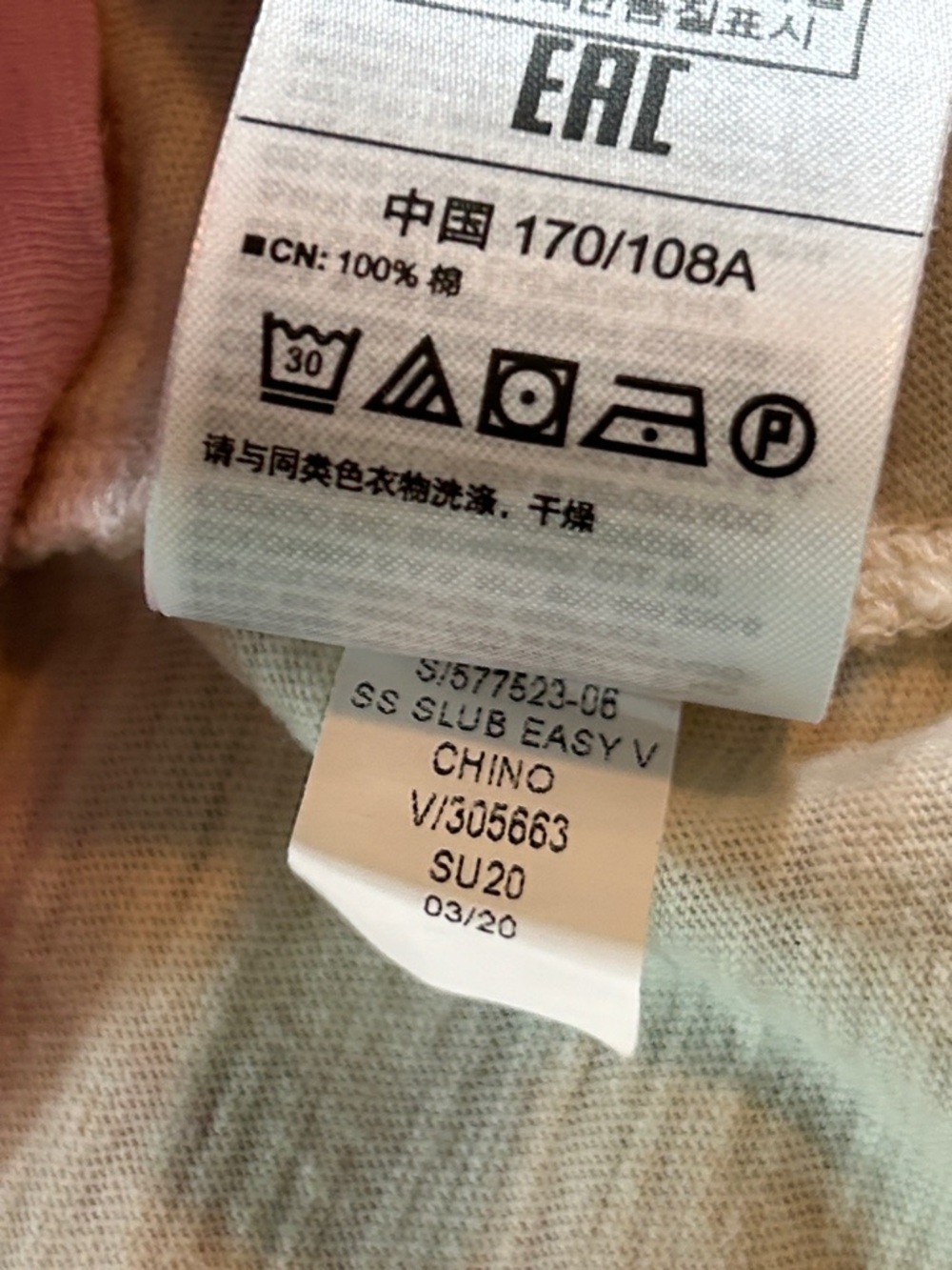 Bundle! GAP 2 V-Neck Raw Edge Tees Sz XL w MEASUREMENTS Chino & Butterfly Lilac - Picture 10 of 11